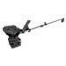 Scotty 1106-B Depthpower 60’’ Electric Downrigger w/200lb