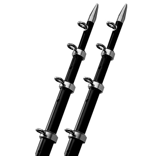 TACO 15’ Black/Silver Outrigger Poles - 1-1/8’’